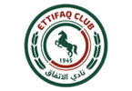 Логотип ФК «Аль-Иттифак» (Даммам)