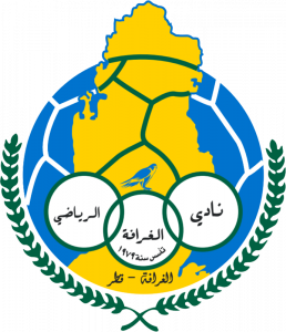 Логотип ФК «Аль-Гарафа» (Эр-Райян)