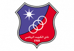 Логотип ФК «Эль-Кувейт» (Эль-Кувейт)