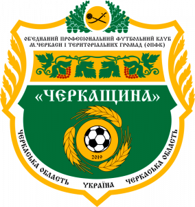 Логотип ФК «Черкащина» (Черкассы)