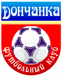 Логотип ФК «Дончанка» (Новошахтинск)