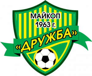Логотип ФК «Дружба» (Майкоп)