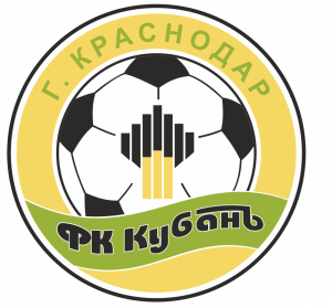 Логотип ФК «Кубань» (1999-2000)