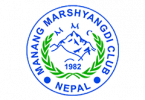 Логотип ФК «Мананг Марсянгди» (Катманду)