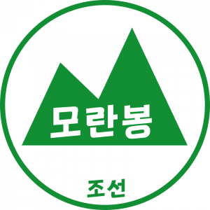 Логотип ФК «Моранбон» (Пхеньян)
