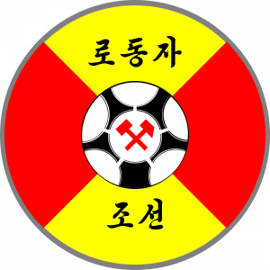 Логотип ФК «Родонгджа» (Пхеньян)