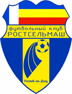 Лого «Ростсельмаш» без герба Ростовской области