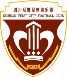Логотип ФК «Сычуань Гуаньчэн» (Чэнду)