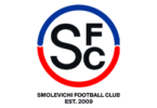 Логотип ФК «Смолевичи» (Смолевичи)