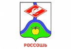 Логотип ФК «Спартак» (Россошь)