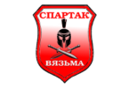 Логотип ФК «Спартак» (Вязьма)