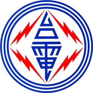 Логотип ФК «Тайпауэр Компани» (до 2018 года)