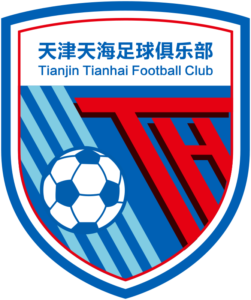 Логотип ФК «Тяньцзинь Тяньхай» (Тяньцзинь)