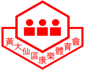 Логотип ФК «Вонтайсинь» (Гонконг)