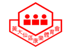 Логотип ФК «Вонтайсинь» (Гонконг)