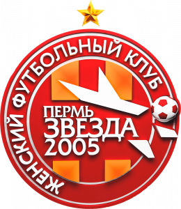 Логотип ФК «Звезда-2005» (Пермь)