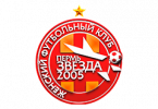 Логотип ФК «Звезда-2005» (Пермь)